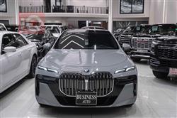 بي ام دبليو الفئة 7